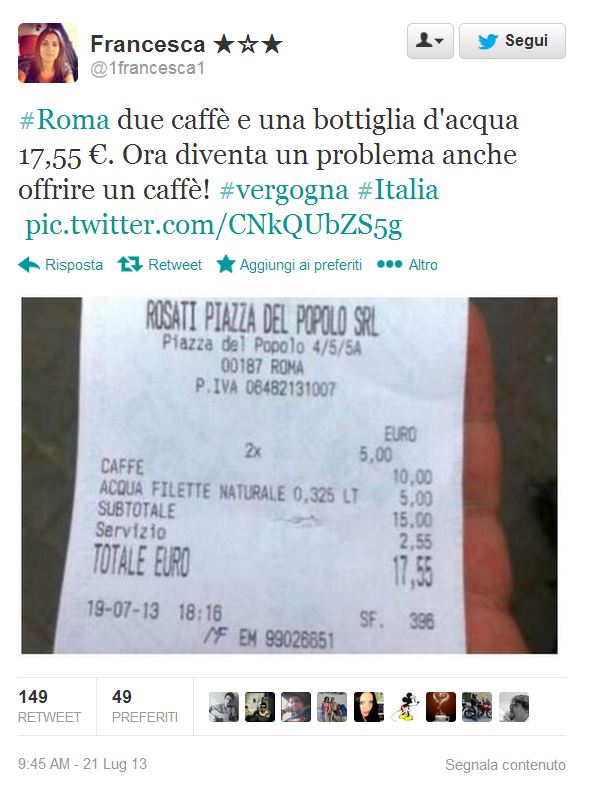 Roma Pzza del Popolo1